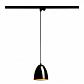 Трековый светильник SLV 3Ph Para Cone 14 153140 - фото №1