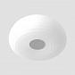Потолочный светодиодный светильник Ambrella light Orbital Cloud FC355L WH 30W D300 - фото №1