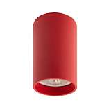 Светильник Denkirs DK2008-RE