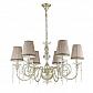Подвесная люстра Odeon Light Aurelia 3390/6 - фото №1