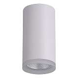 Светильник Feron 32507