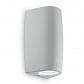 Уличный настенный светильник Ideal Lux Keope Ap2 Grigio 147796 - фото №1