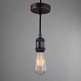 Светильник Sun Lumen 056-618