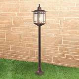 Светильник Elektrostandard 4690389136016