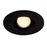 Светильник SLV 113970