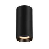 Потолочный светодиодный светильник SLV Numinos L CL Triac 1004324