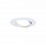 Встраиваемый светильник Paulmann Base 93411