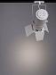 Трековый светильник Arte Lamp Track Lights A6312PL-1WH - фото №2