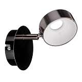 Спот Paulmann 66728