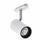 Трековый светильник Eglo TB Spotlight 99751 - фото №1