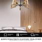 Потолочная люстра Seven Fires Sherlas SF3334/5C-BK-AB-WD - фото №3