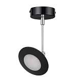 Спот Odeon Light 3811/7CL