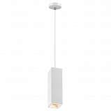 Подвесной светильник Novotech Over Yeso 370464