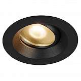 Светильник SLV 1003038