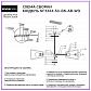 Потолочная люстра Seven Fires Sherlas SF3334/5C-BK-AB-WD - фото №6