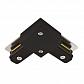 Коннектор для шинопровода Arte Lamp Track Accessories A120006 - фото №1