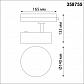 Трековый светодиодный светильник Novotech Port Prometa 358755 - фото №2