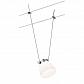 Струнный светодиодный светильник Paulmann Wire System IceLed II 94093 - фото №1