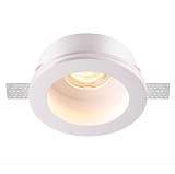 Встраиваемый под покраску светильник Novotech Spot Yeso 370469