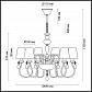 Подвесная люстра Odeon Light Meki 4723/6 - фото №3