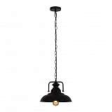 Подвесной светильник Lumina Deco Bardi LDP 8007 BK