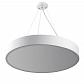 Подвесной светодиодный cветильник Geometria ЭРА Ring SPO-132-W-40K-088 88Вт 4000К белый Б0050560 - фото №6