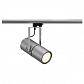 Трековый светильник SLV Euro Spot G12 E 153884 - фото №1