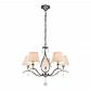 Подвесная люстра Maytoni Talia MOD334-PL-05-N - фото №1
