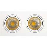 Встраиваемый светодиодный светильник Horoz 2X10W 2700К белый 016-022-0020 HRZ00000258