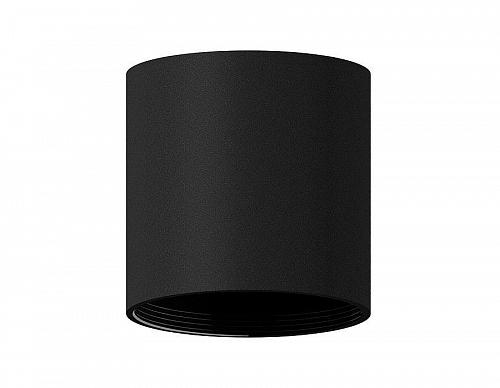 Корпус светильника Ambrella light DIY Spot C6302