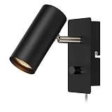 Спот Markslojd 107345