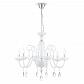 Подвесная люстра Maytoni Cecilia DIA011PL-06W - фото №1