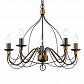 Подвесная люстра Ideal Lux Corte SP5 Ruggine 057187 - фото №1