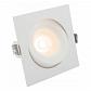 Встраиваемый светильник Denkirs Roto DK2121-WH - фото №4