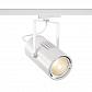 Трековый светодиодный светильник SLV S-Track Dali Euro Spot Led 1002664 - фото №1