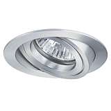 Светильник Paulmann 92567