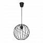Подвесной светильник TK Lighting 1626 Orbita Black 1 - фото №1