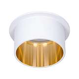 Встраиваемый светодиодный светильник Paulmann Gil 93380