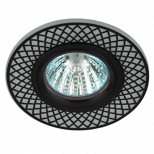 Точечный светильник ЭРА DK LD42 WH/BK Б0037381