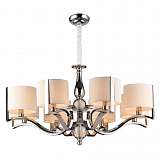Люстра Newport 31308/C