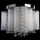 Потолочная люстра Arte Lamp 9 A8560PL-3CL - фото №3