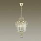 Подвесной светильник Odeon Light Sharm 4686/3 - фото №3