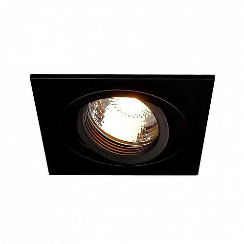 Встраиваемый светильник SLV New Tria 1 GU10 PLT 111720