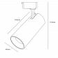 Трековый светодиодный светильник ЭРА TR5-20 COB BK Б0049053 - фото №2