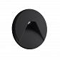 Крышка Deko-Light Cover white black round for Light Base COB Indoor 930359 - фото №1