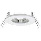 Набор оснований для светильника Paulmann 2Easy Spot-Set Premium Nova 93635