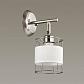Бра Lumion Kayden 3665/1W - фото №4