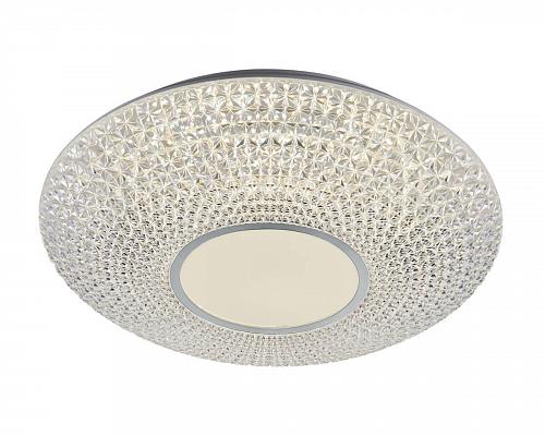 Потолочный светодиодный светильник Omnilux Lampianu OML-47807-60