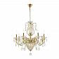 Подвесная люстра Odeon Light Kuvia 4724/8 - фото №1
