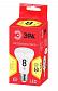 Лампа светодиодная ЭРА E27 8W 2700K матовая LED R63-8W-827-E27 R Б0050701 - фото №3